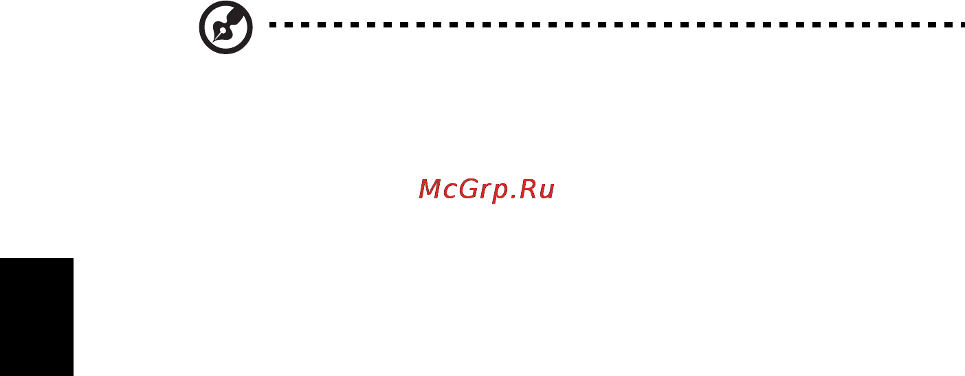 E-Machines E642 [216/1698] Ripristino di windows dai dischi di backup