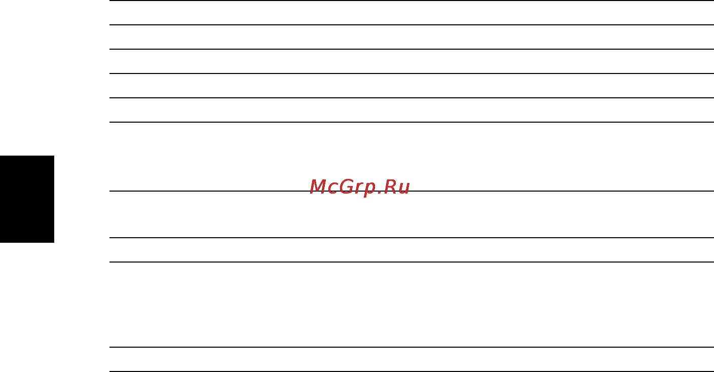 E-Machines E642G [278/1698] Lcd panel ergonomic specifications