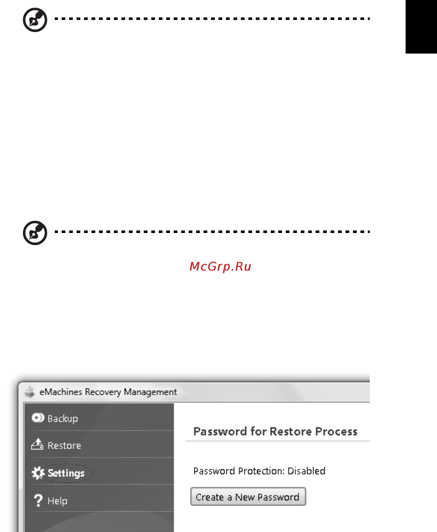 E-Machines E642G [323/1698] Emachines recovery management
