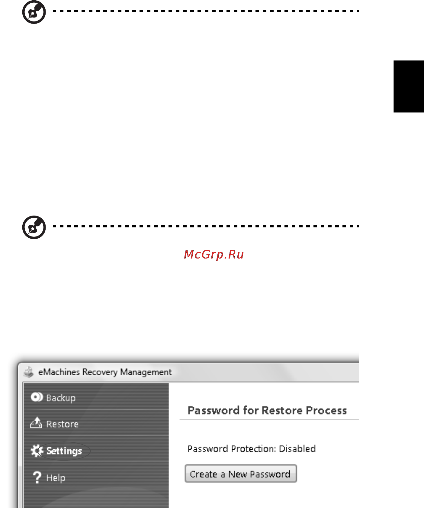 E-Machines E642G [377/1698] Emachines recovery management