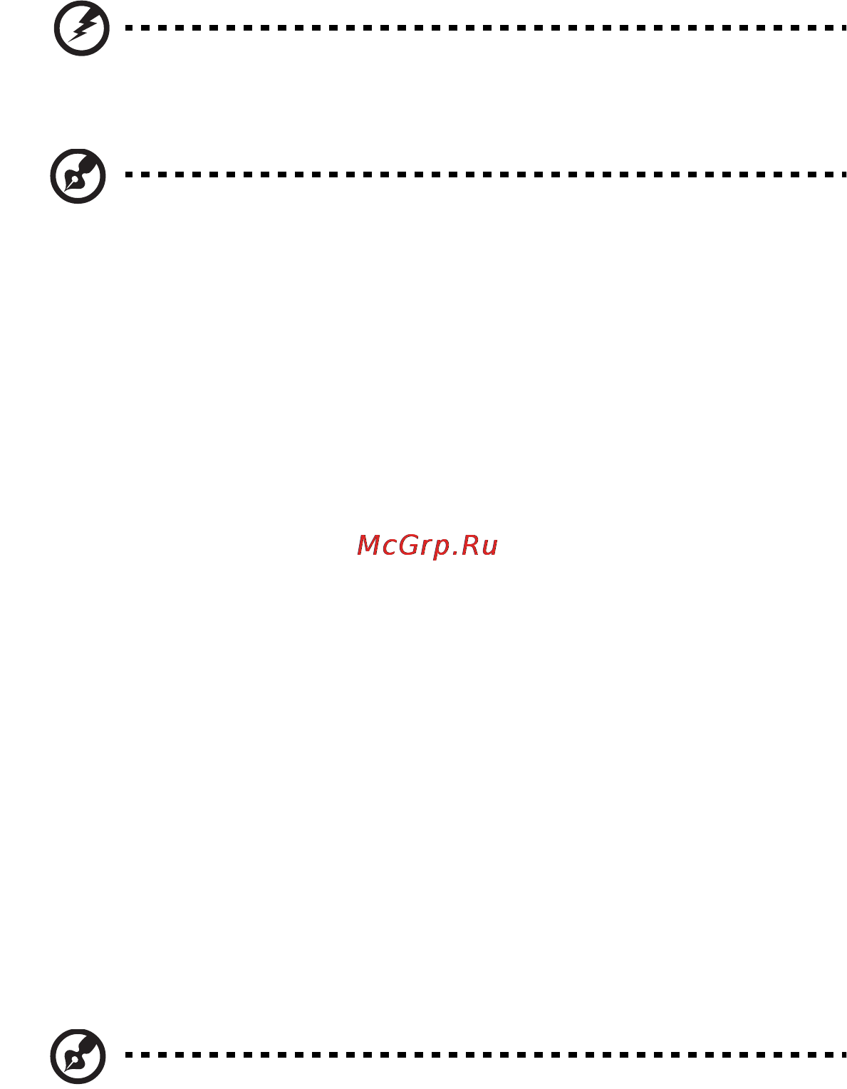 E-Machines E442 [499/1698] Produktservice