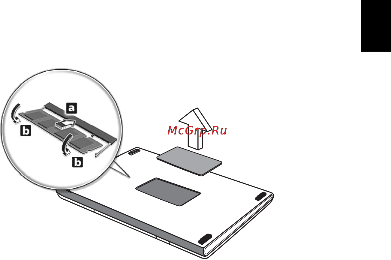 E-Machines E642G [533/1698] Installera minne