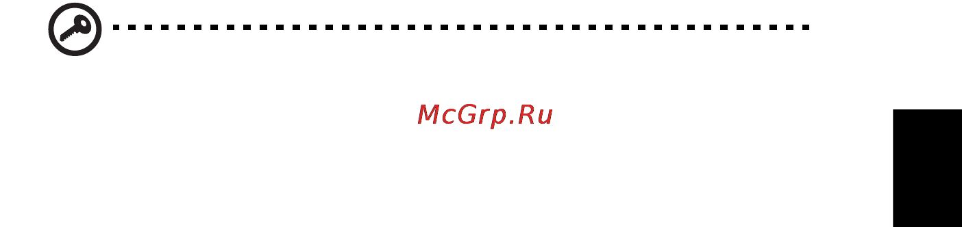 E-Machines E642 Инструкция по эксплуатации онлайн [575/1698] 81938