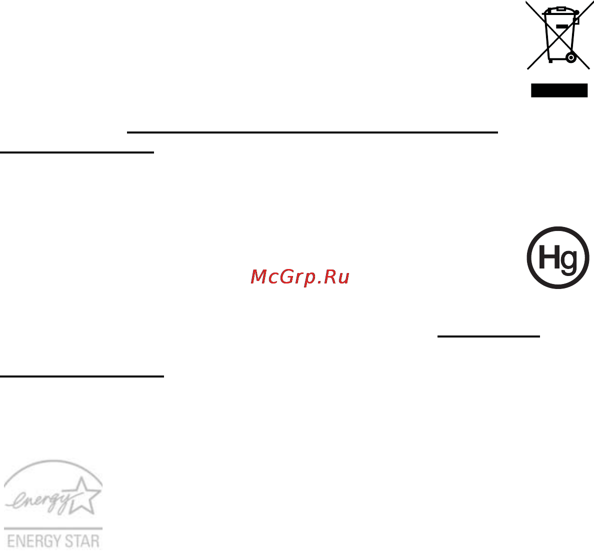 E-Machines E642G [613/1698] Экстренные вызо