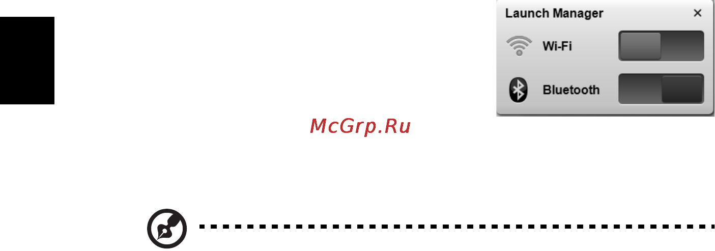 E-Machines E642G [626/1698] Включение модулей беспроводной связи