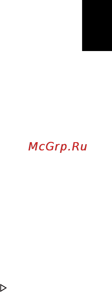 E-Machines E642G [631/1698] Часто задаваемые вопросы