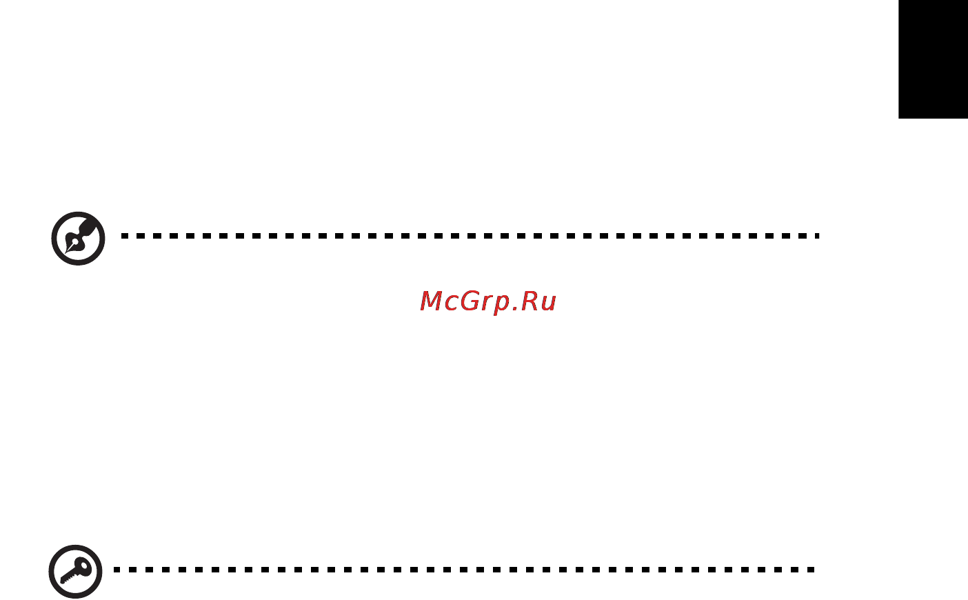E-Machines E642G [633/1698] Русский
