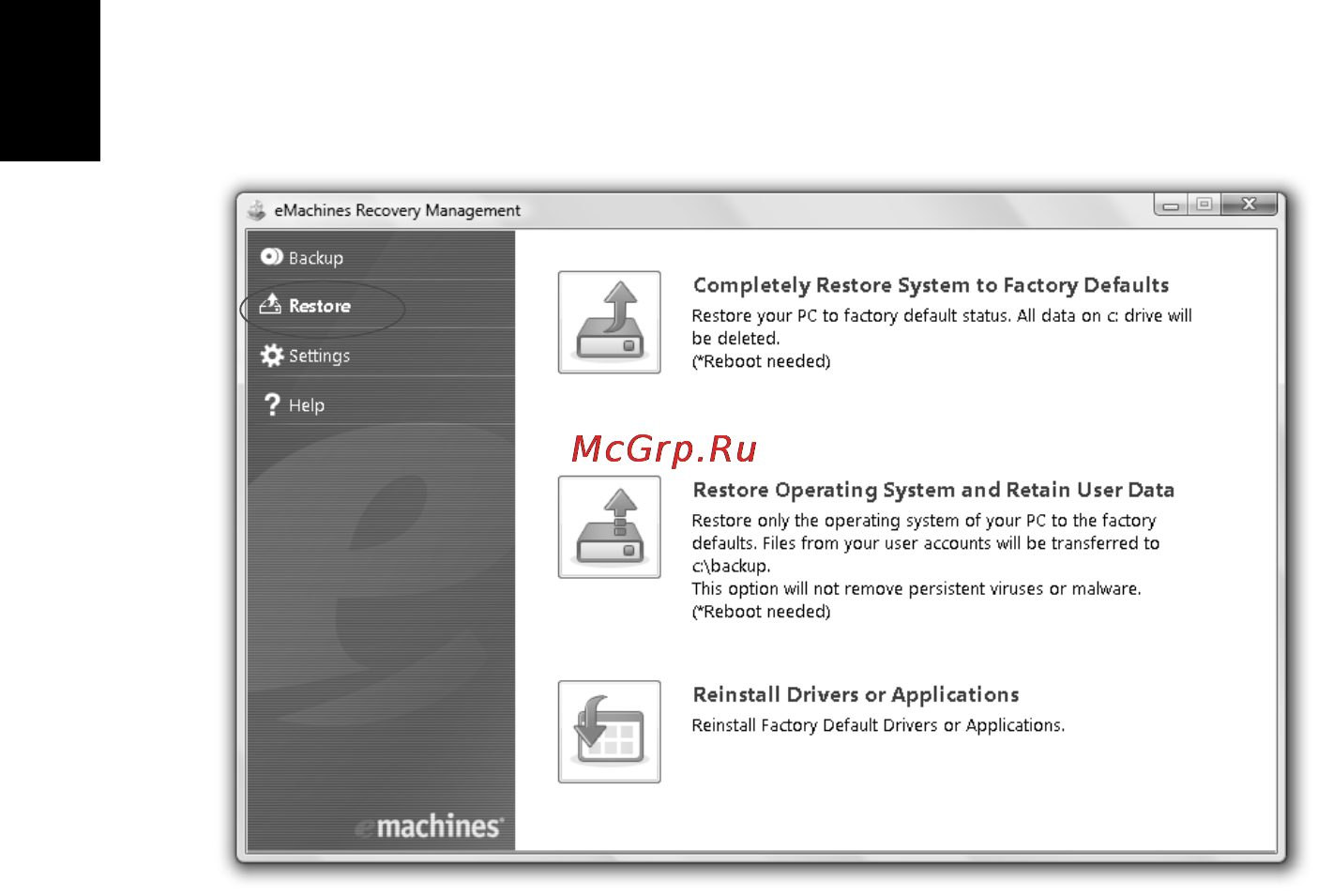 E-Machines E642G [652/1698] Русский