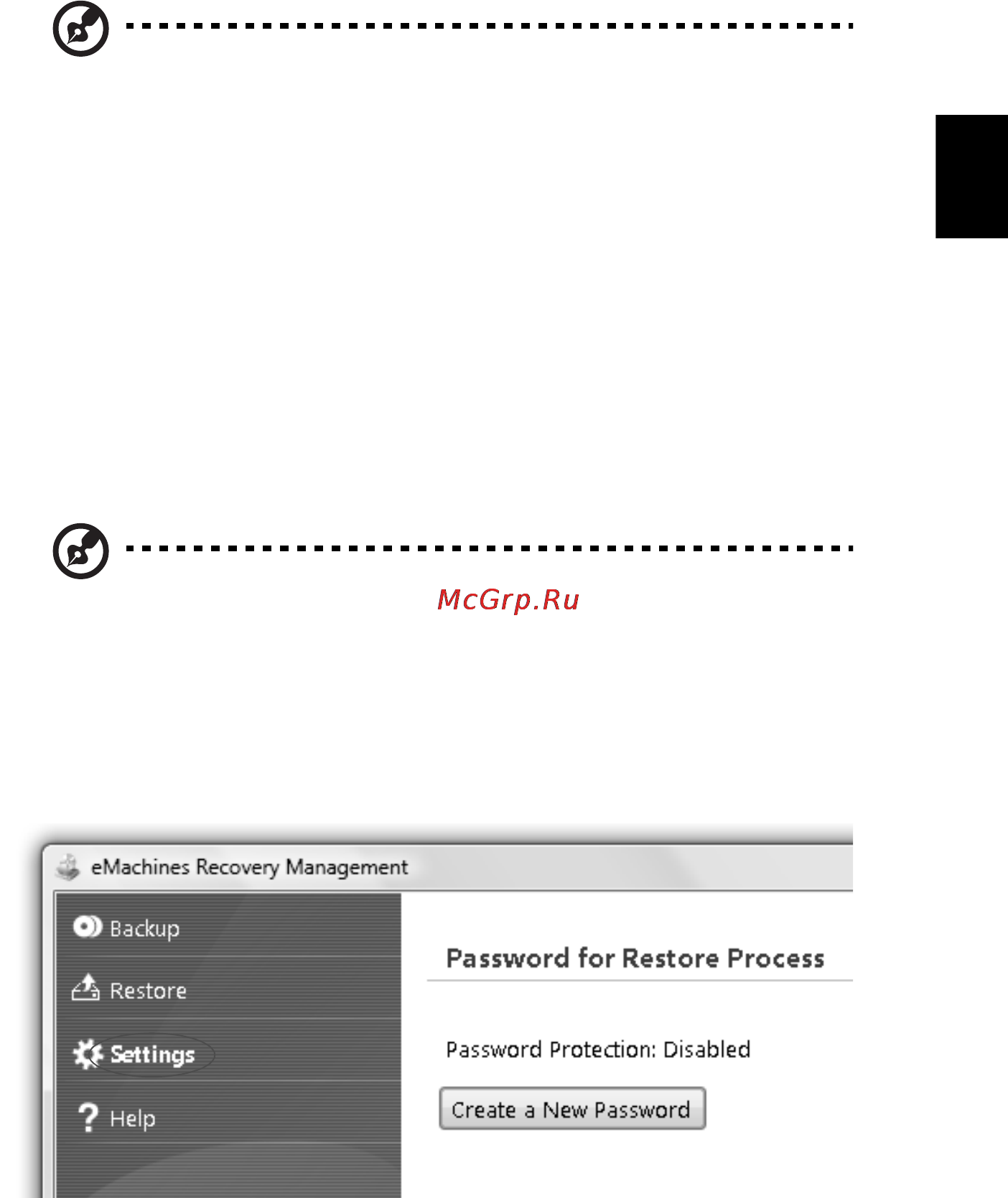 E-Machines E442 [763/1698] Emachines recovery management