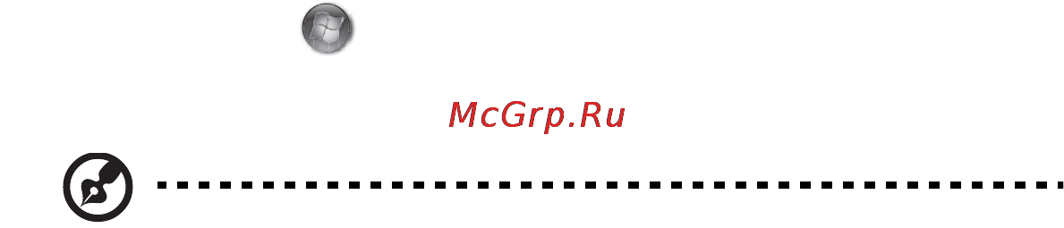E-Machines E642G [787/1698] Stručné pokyny