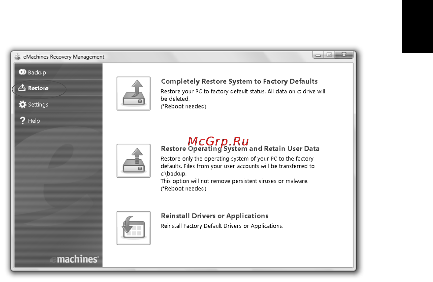 E-Machines E642G [819/1698] Obnovit