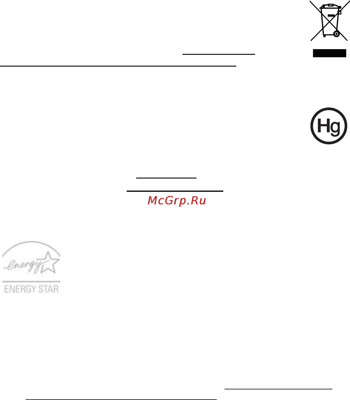 E-Machines E442 [836/1698] Energy star