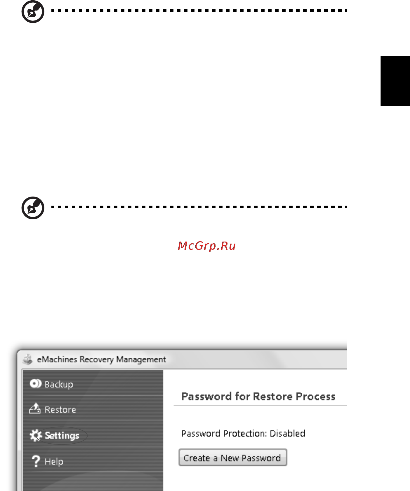 E-Machines E642G [869/1698] Emachines recovery management