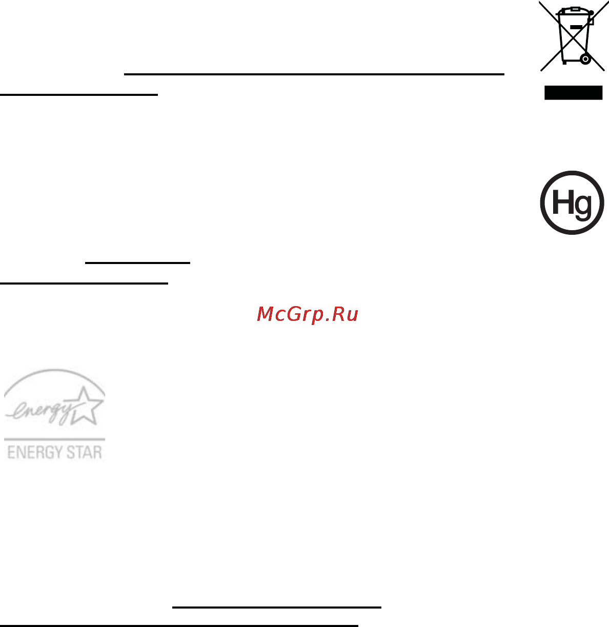 E-Machines E442 [889/1698] Klici v sili