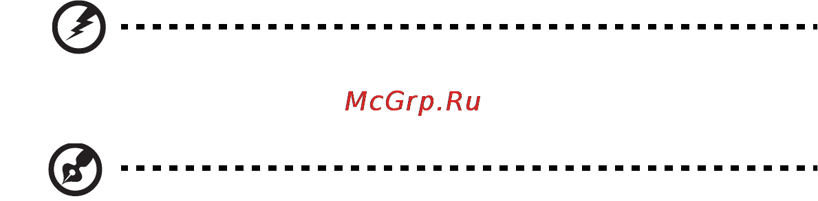 E-Machines E642G [946/1698] Razvijanje dobrih radnih navika