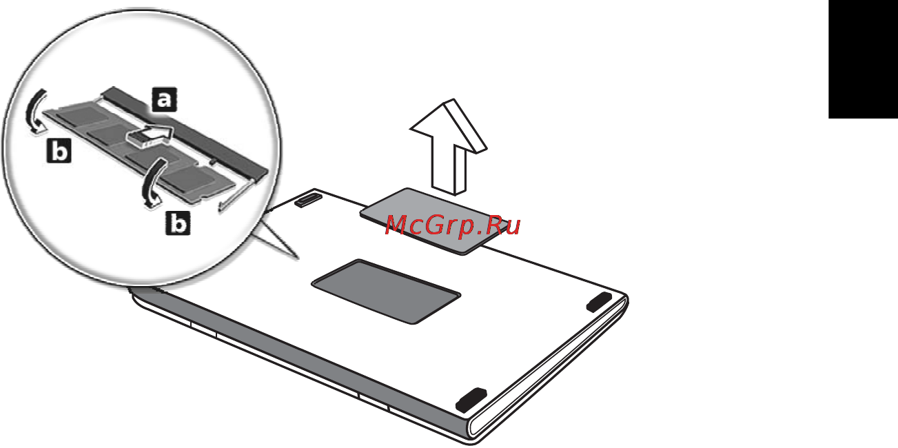 E-Machines E642G [973/1698] Instaliranje memorije
