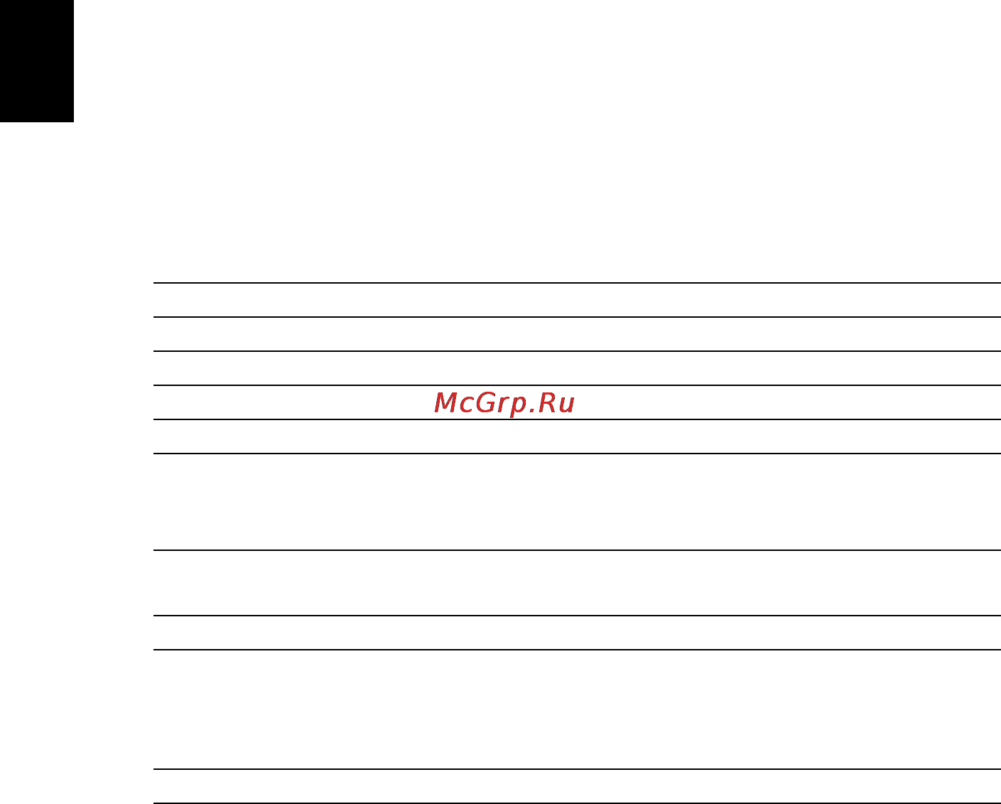 E-Machines E442 [988/1698] Kanada radio uređaji za komunikaciju male snage izuzeti od licenciranja rss 210