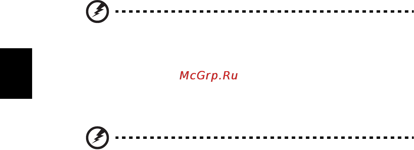 E-Machines E443 [1857/1994] Йжфшо