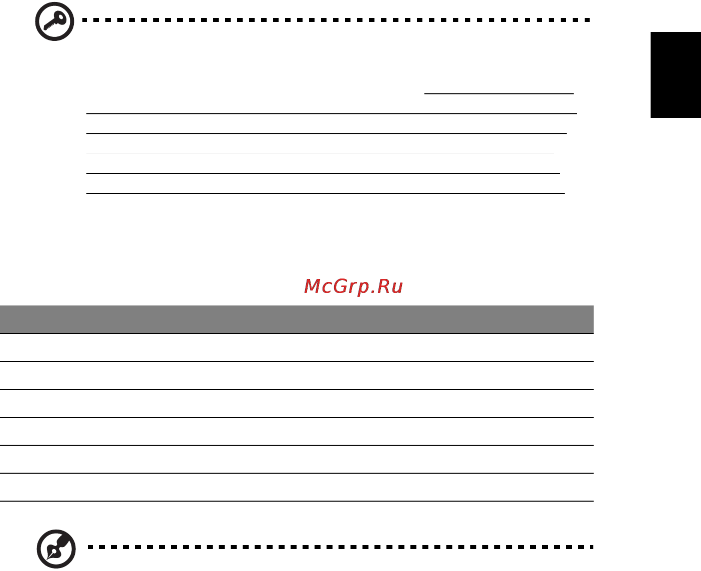 E-Machines E443 [558/1994] Brug af software