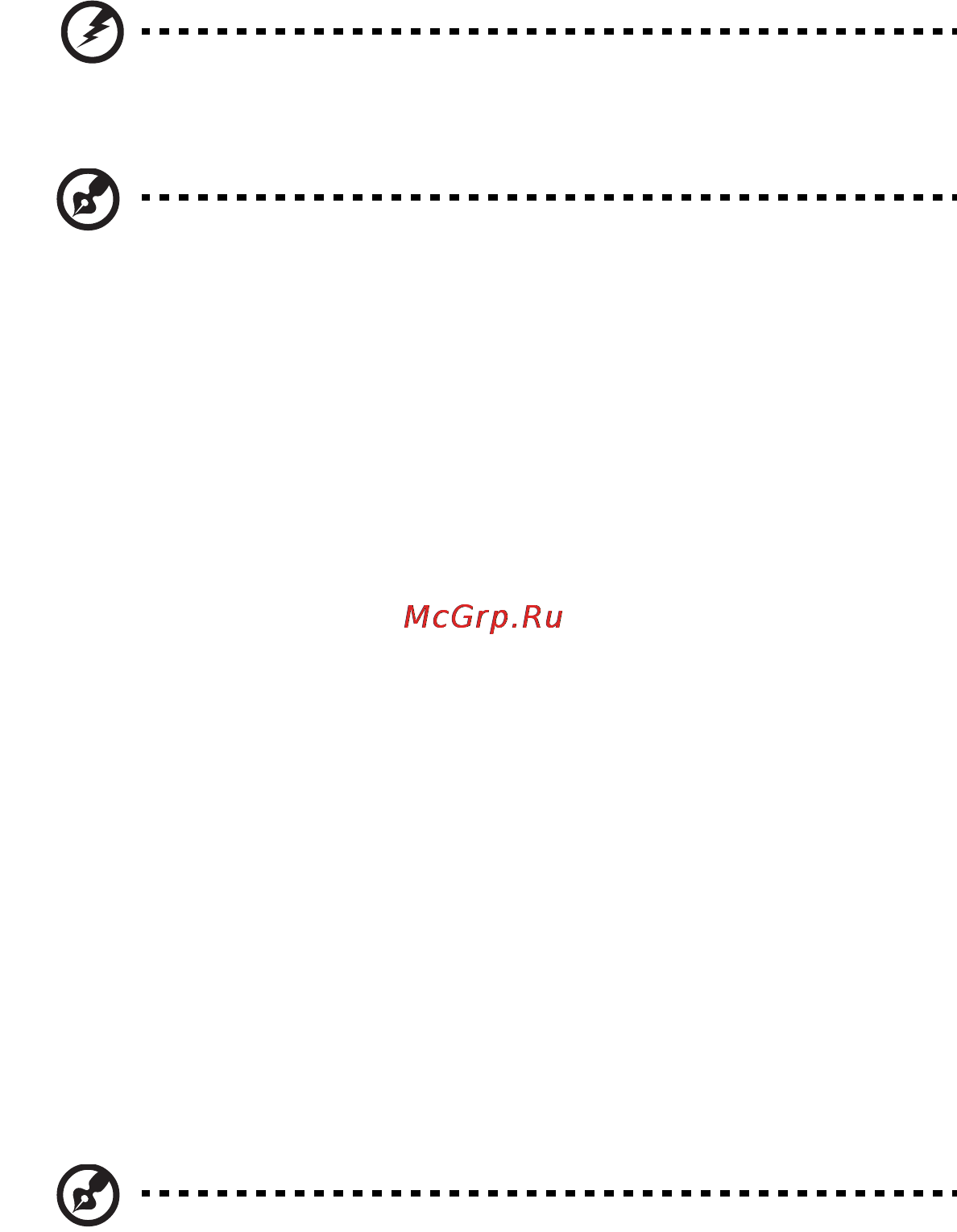 E-Machines E443 [585/1994] Produktservice