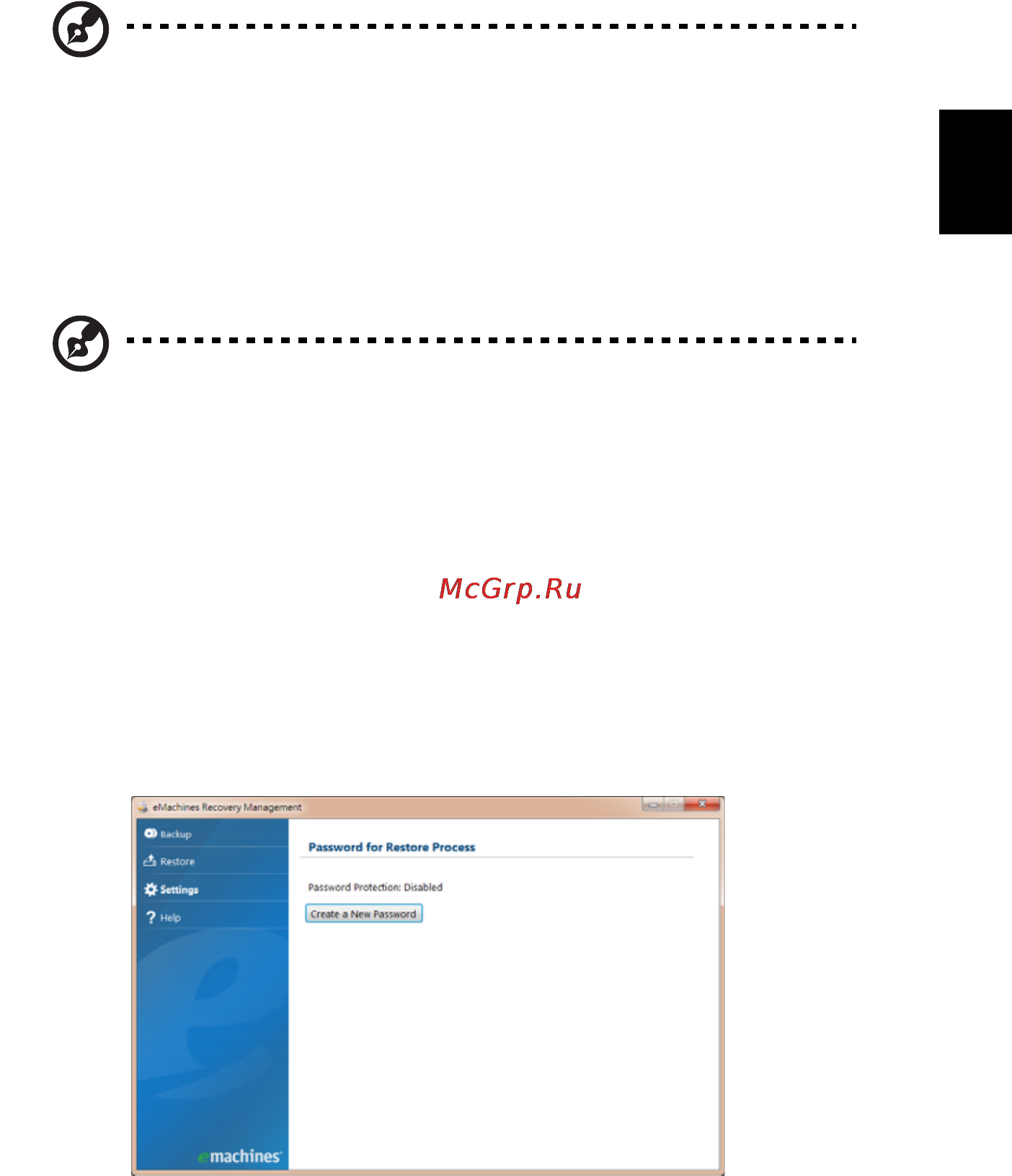 E-Machines E443 [686/1994] Emachines recovery management