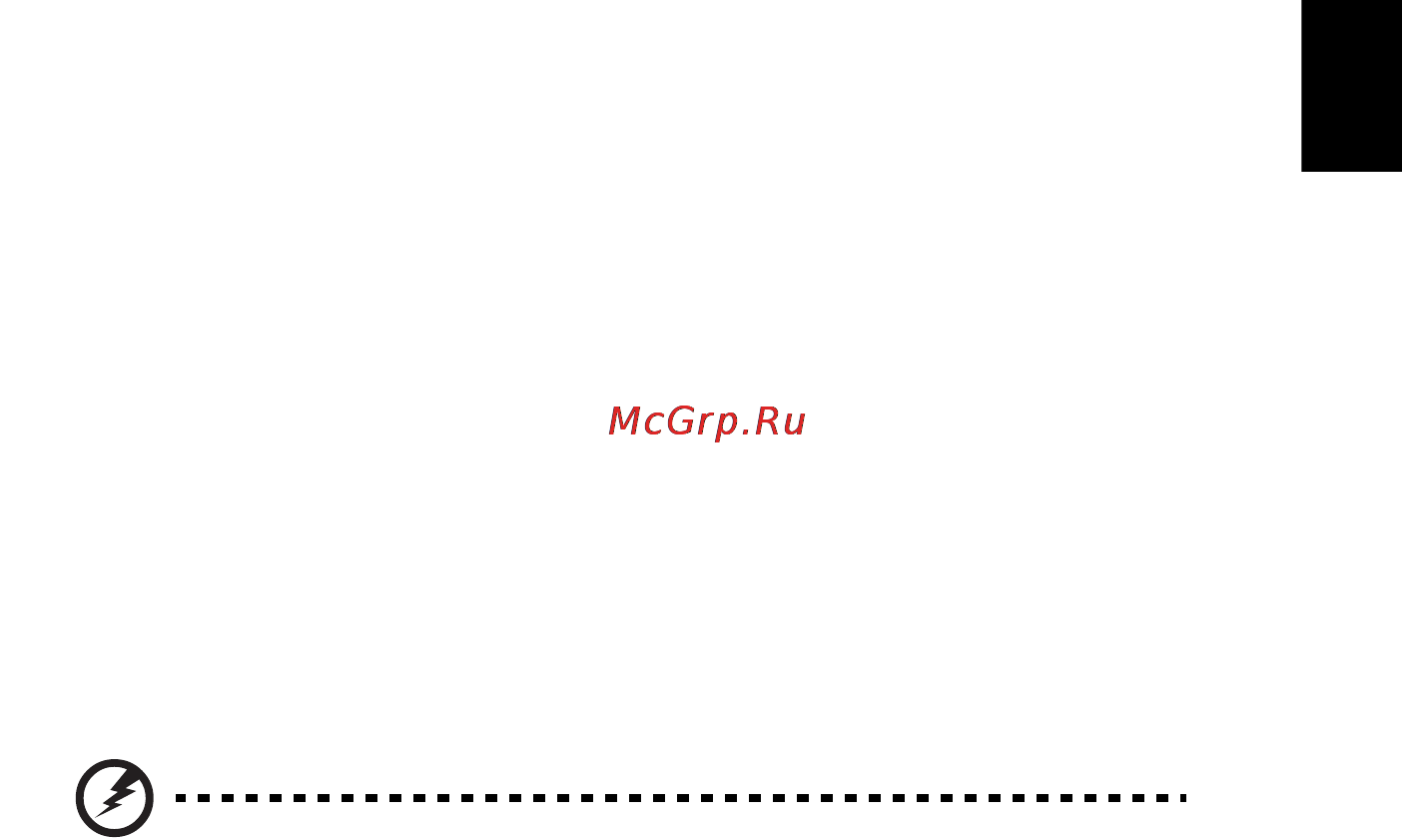 E-Machines E443 [761/1994] Восстановление из windows