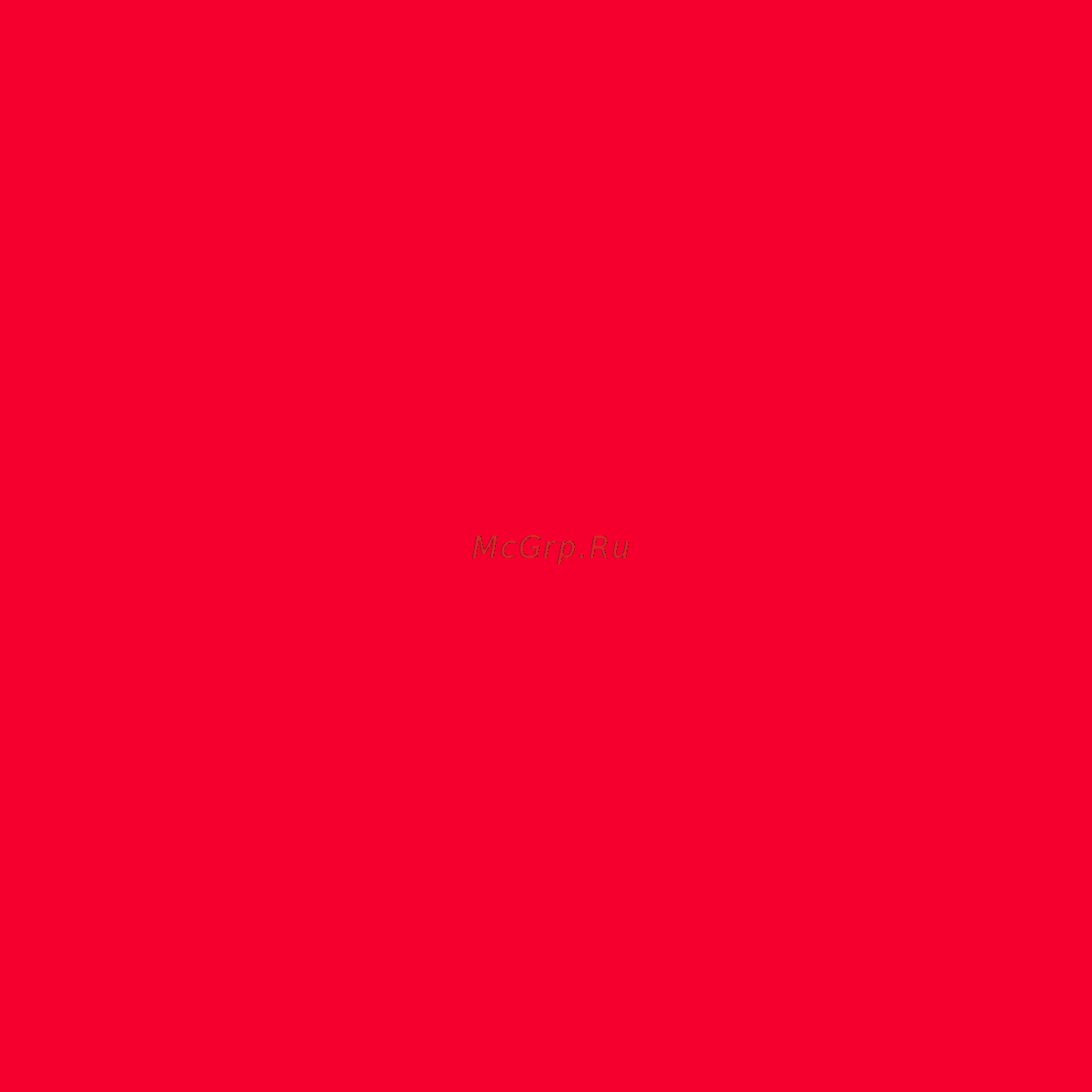 Beats Portable White Инструкция по эксплуатации онлайн [27/28] 81899