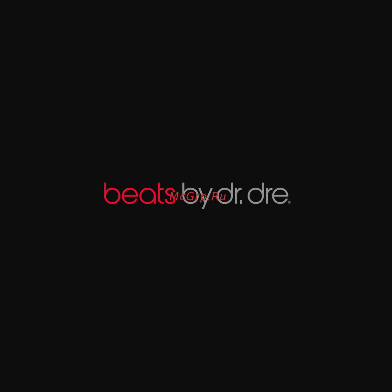 Beats Portable White Инструкция по эксплуатации онлайн [28/28] 81899