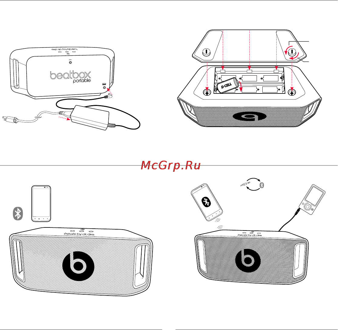 Beats Portable Black [4/28] Активация
