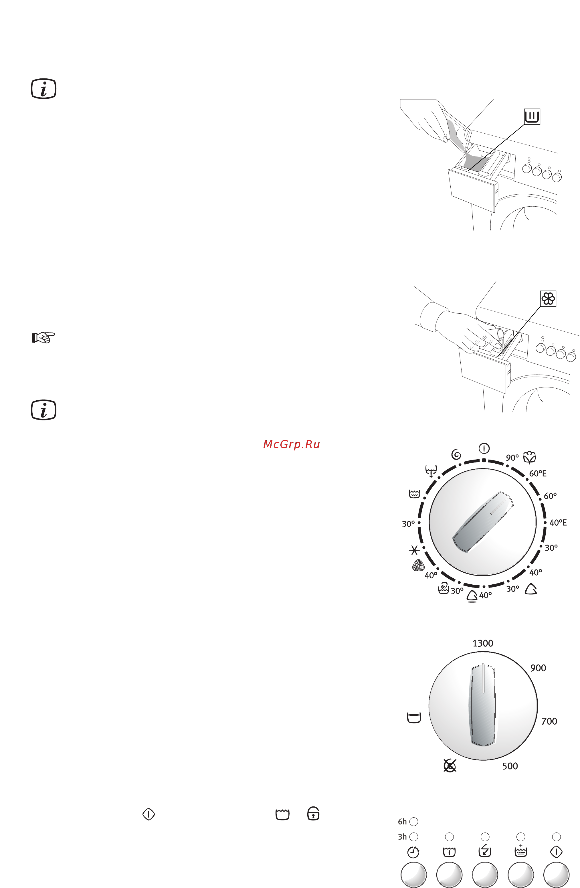 Electrolux EWC1350 [12/20] Kspluataciq pribora