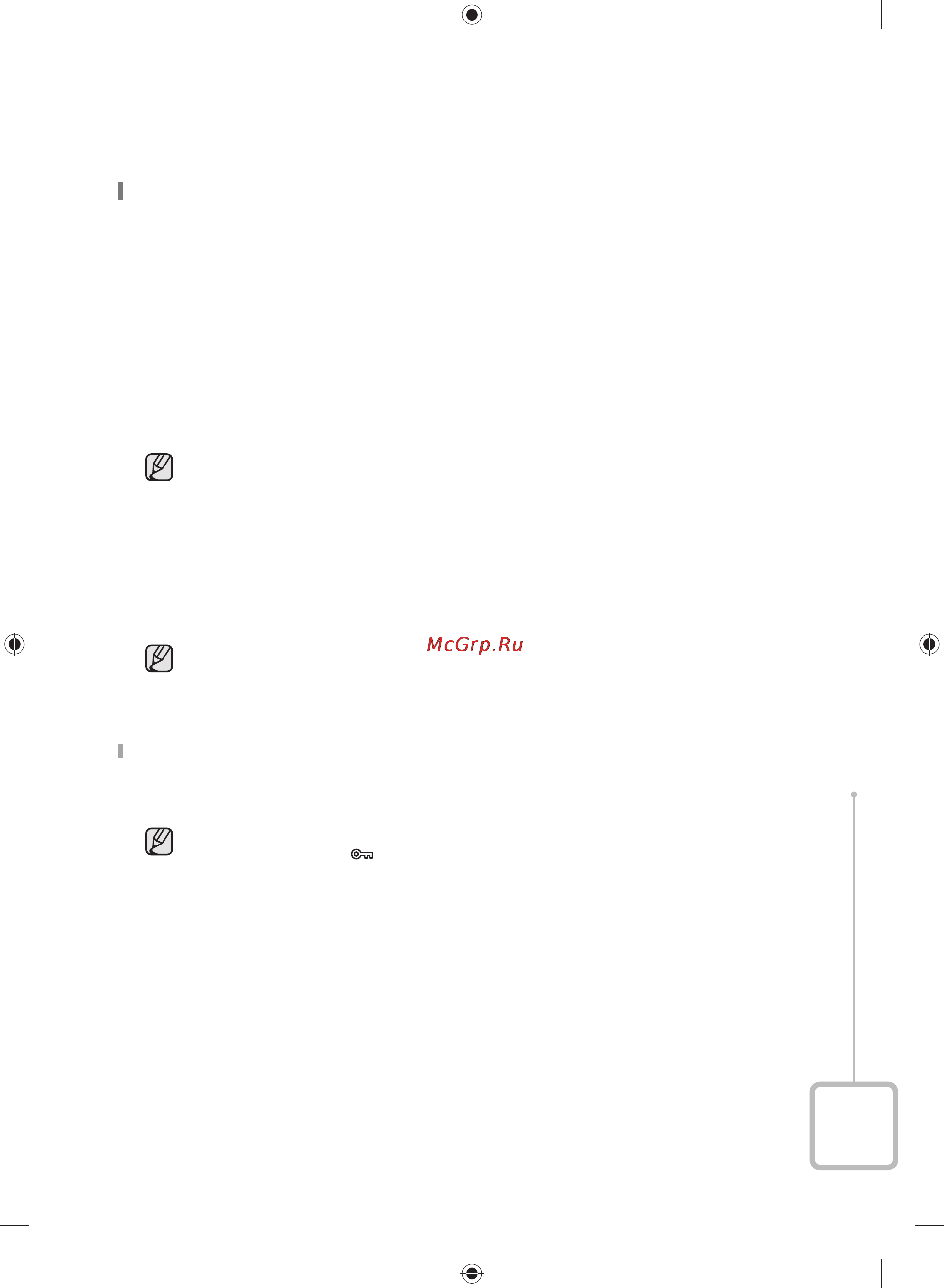 Samsung WF60F4E4W2W [29/48] Стирка