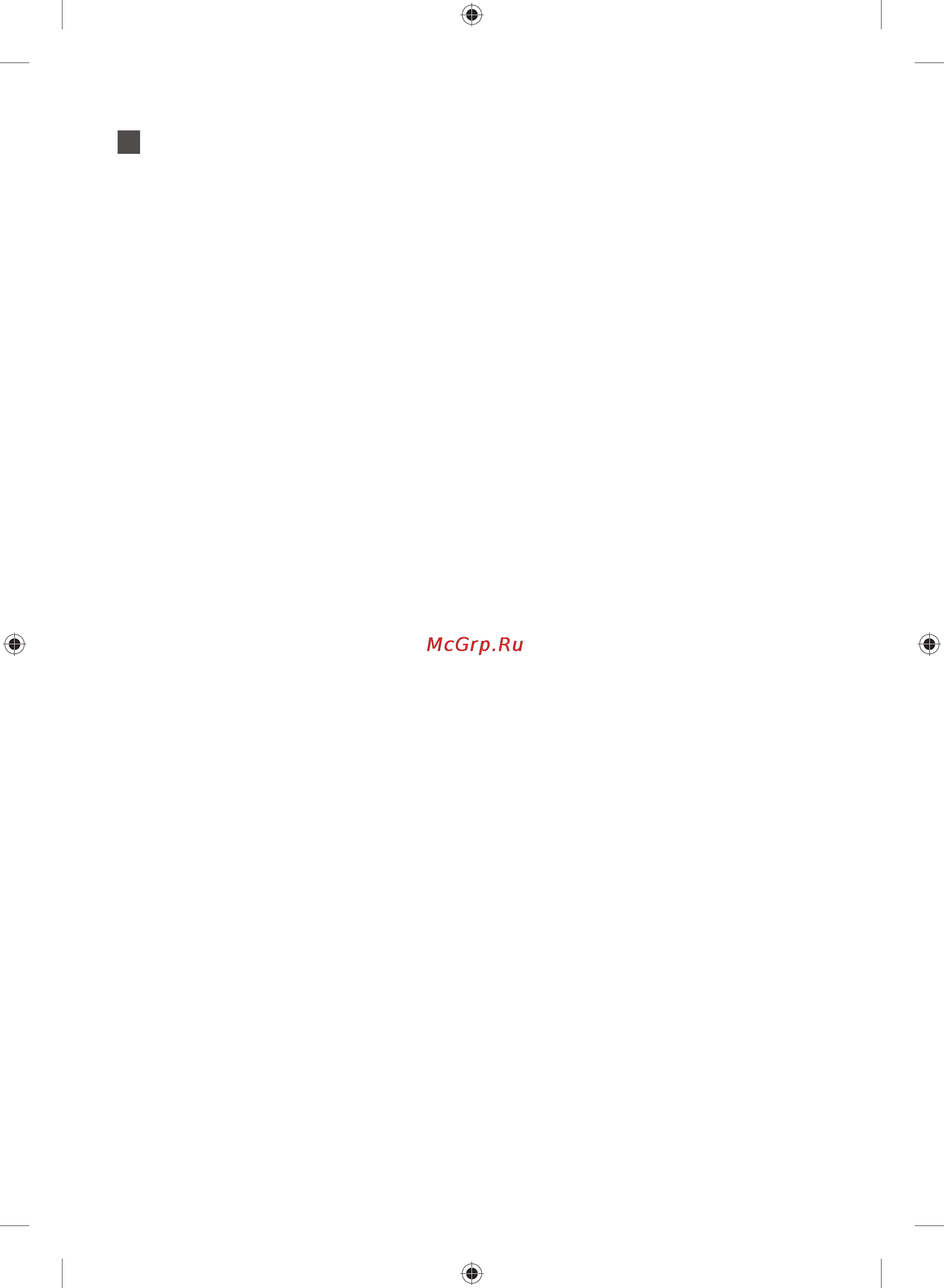 Samsung WF60F4E4W2W [47/48] Заметки