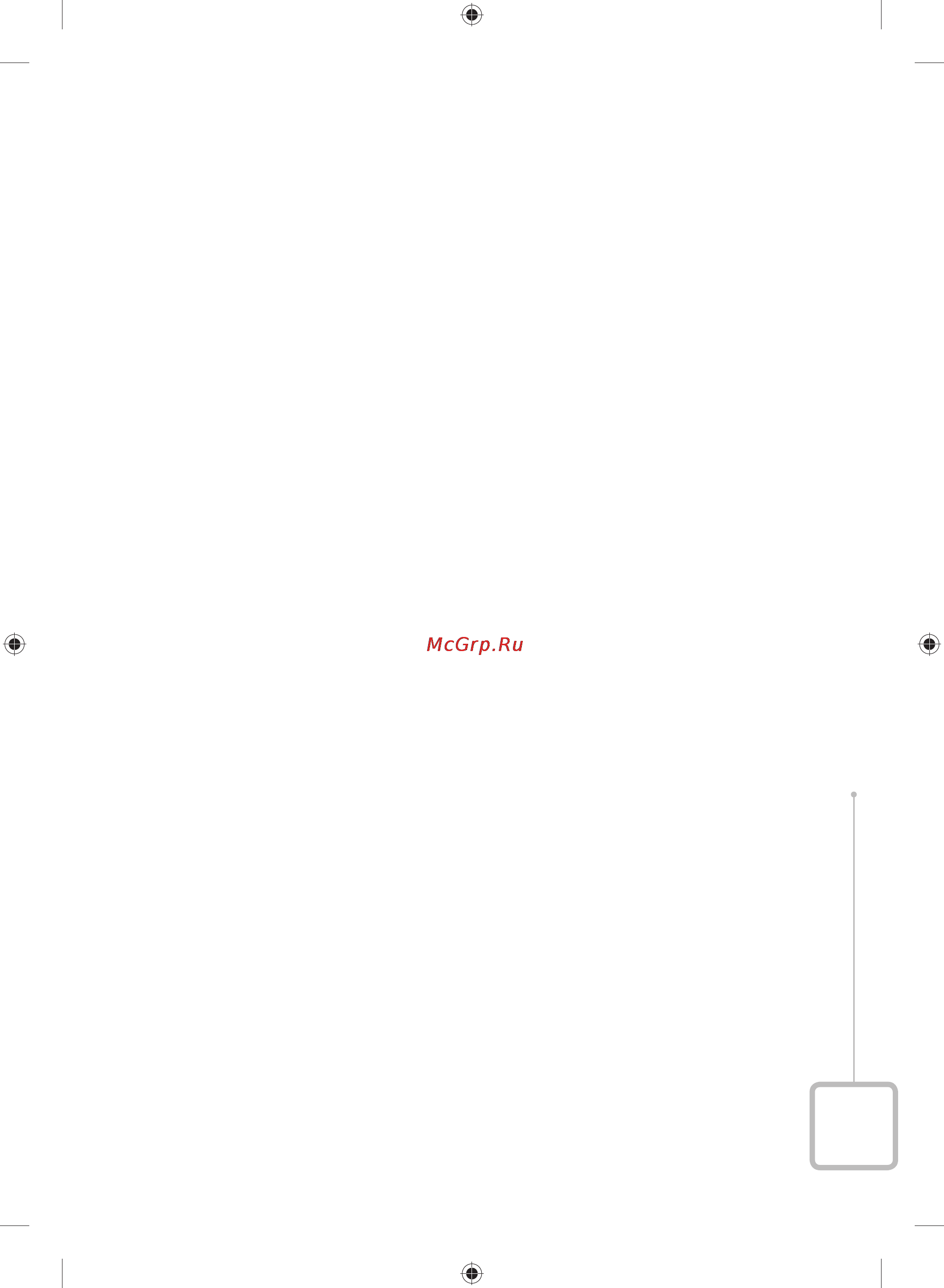 Samsung WF60F4E4W2W [9/48] Меры предосторожности
