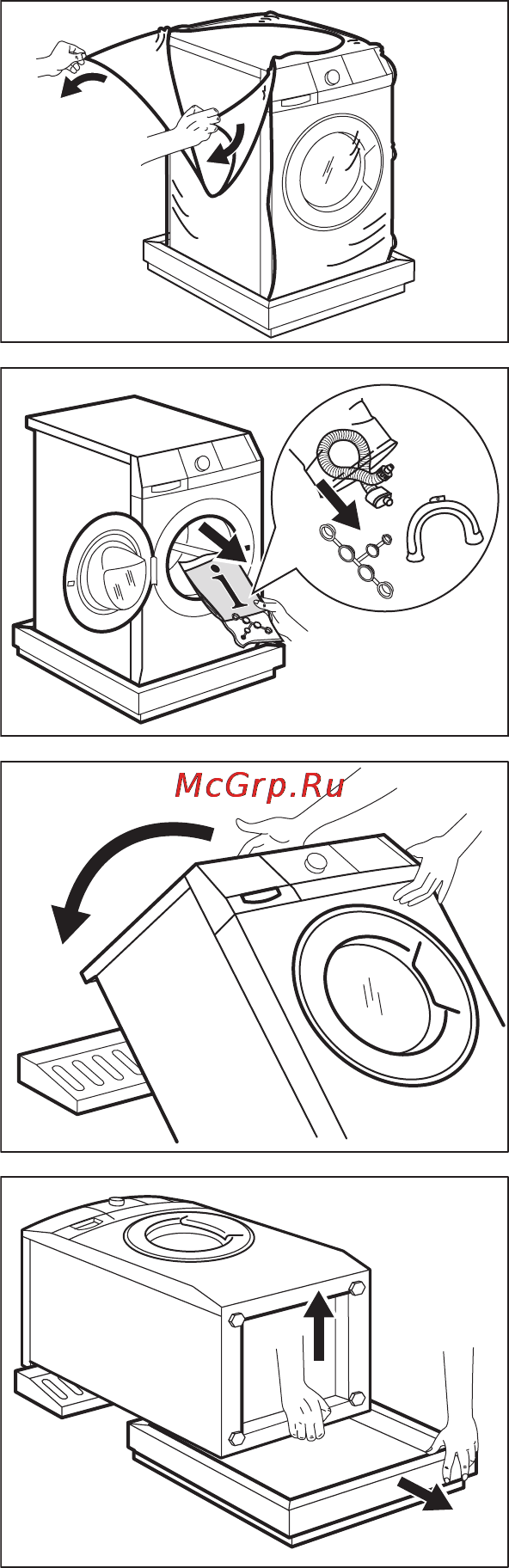 AEG L57126SL Инструкция по эксплуатации онлайн [31/40] 81933