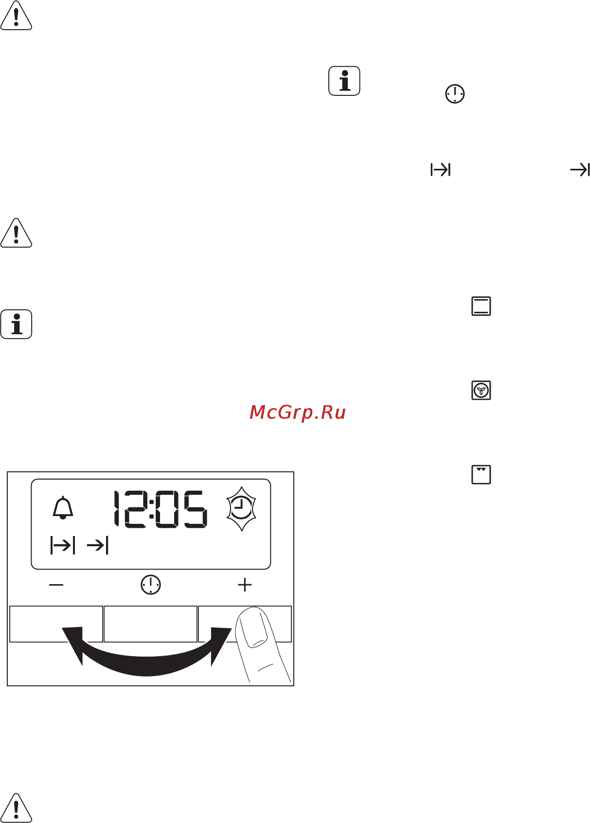 Electrolux EOB3410AOX [7/28] Установка времени