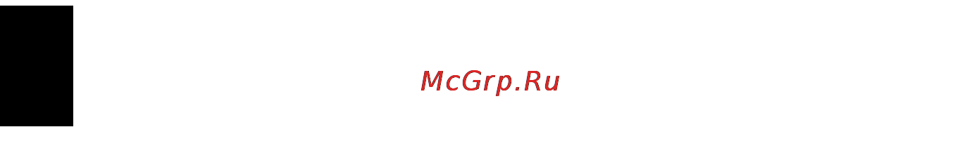 E-Machines E728 Инструкция по эксплуатации онлайн [1122/1698] 81960