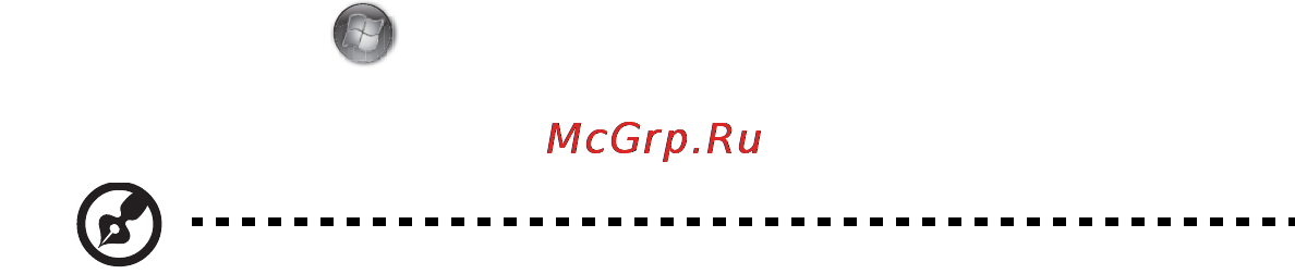 E-Machines E728 [1171/1698] Jūsu rokasgrāmatas