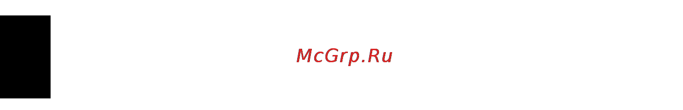 E-Machines E728 Инструкция по эксплуатации онлайн [1180/1698] 81960