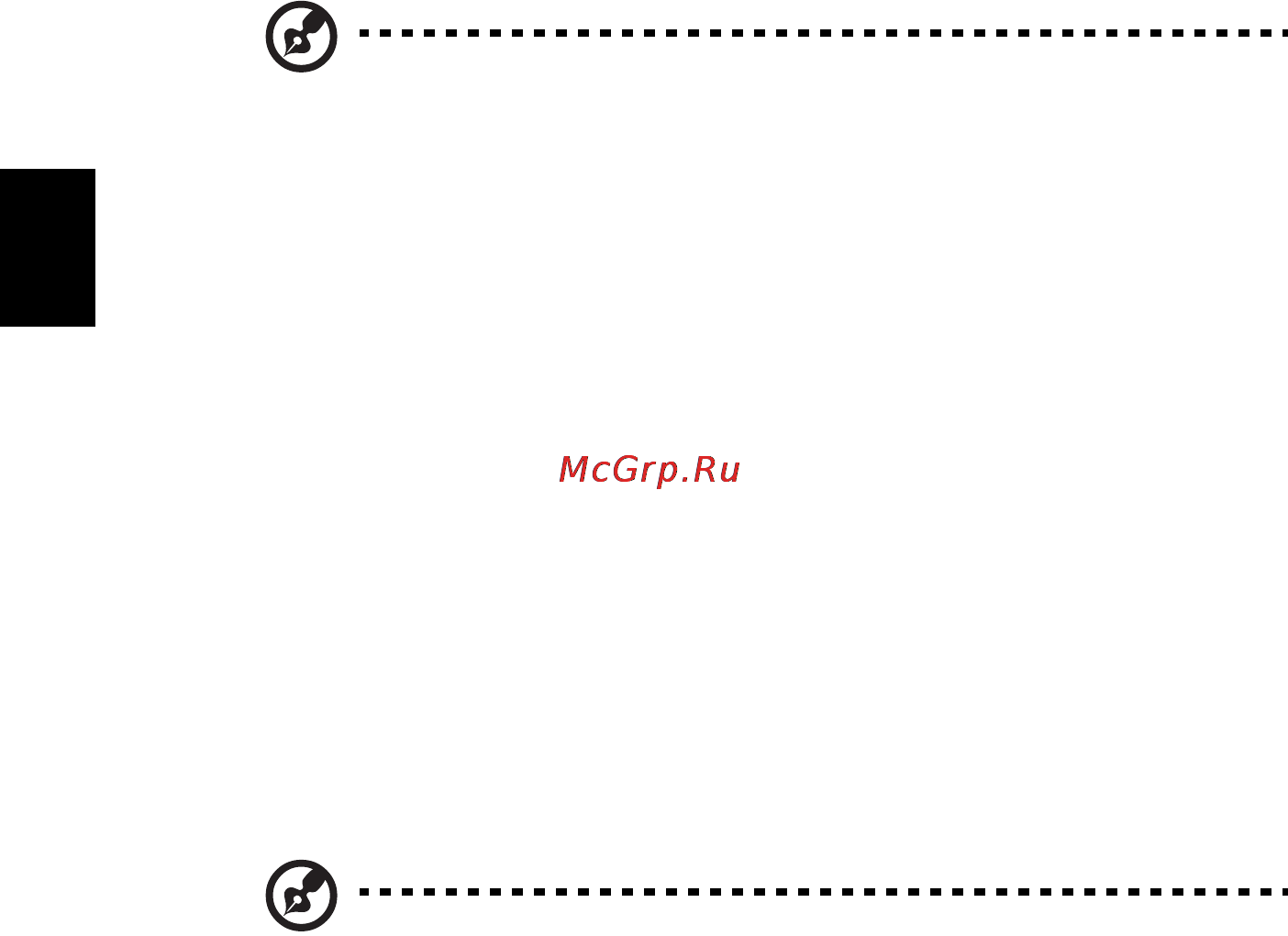 E-Machines E728 [1256/1698] Emachines recovery management