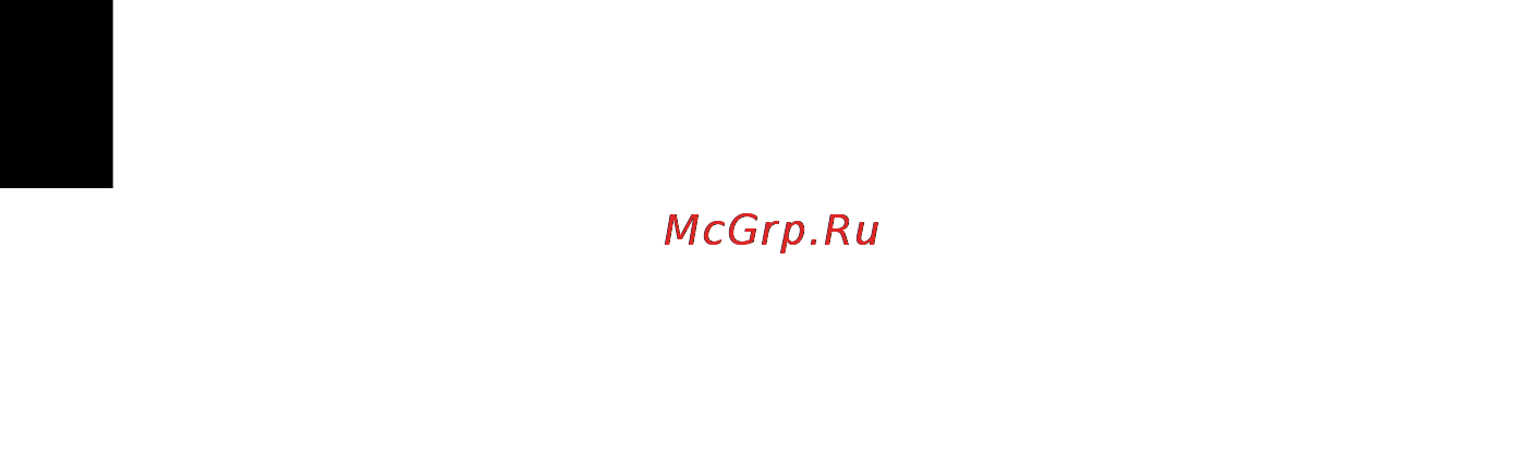 E-Machines E728 Инструкция по эксплуатации онлайн [1404/1698] 81960
