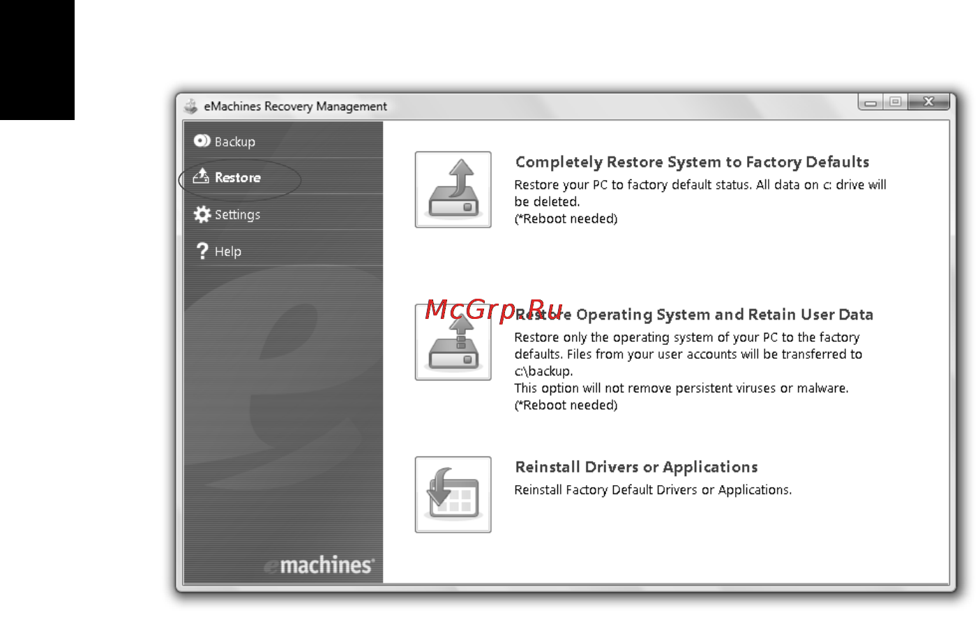 E-Machines E728 [1530/1698] Skasrs siiisiakfflgs