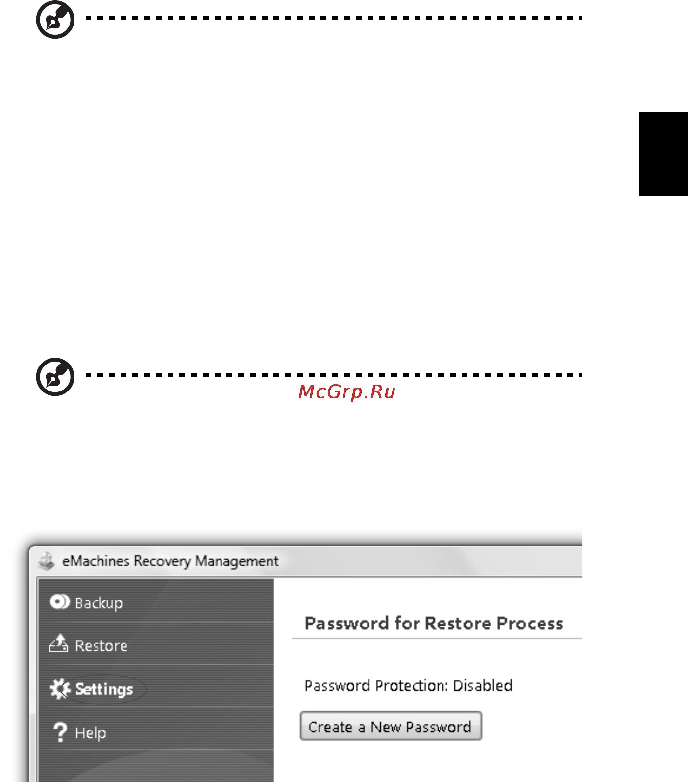E-Machines E728 [1575/1698] Emachines recovery management