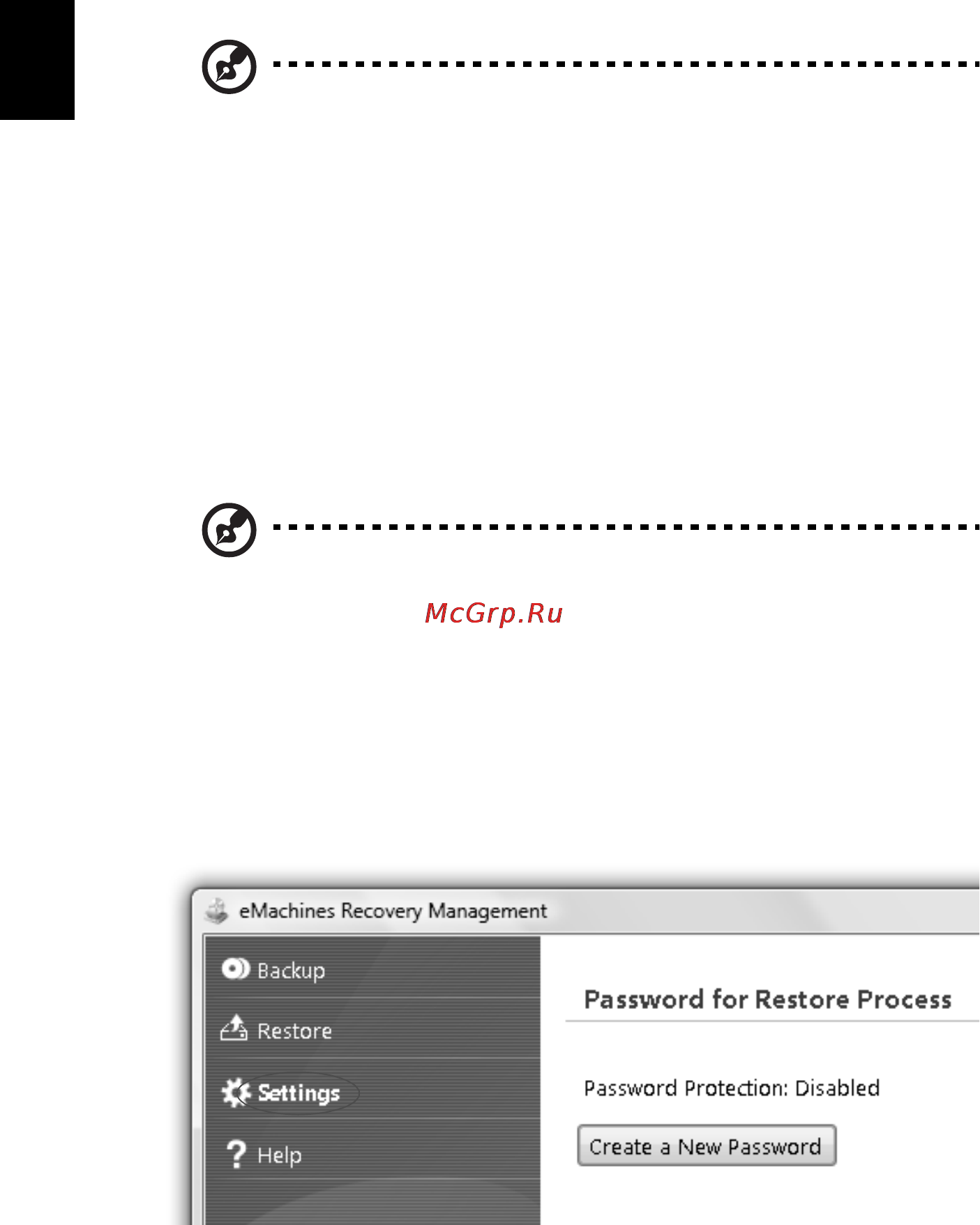 E-Machines E728 [158/1698] Emachines recovery management