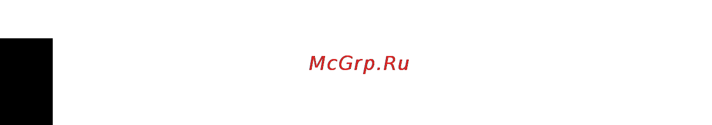 E-Machines E728 Инструкция по эксплуатации онлайн [1662/1698] 81960