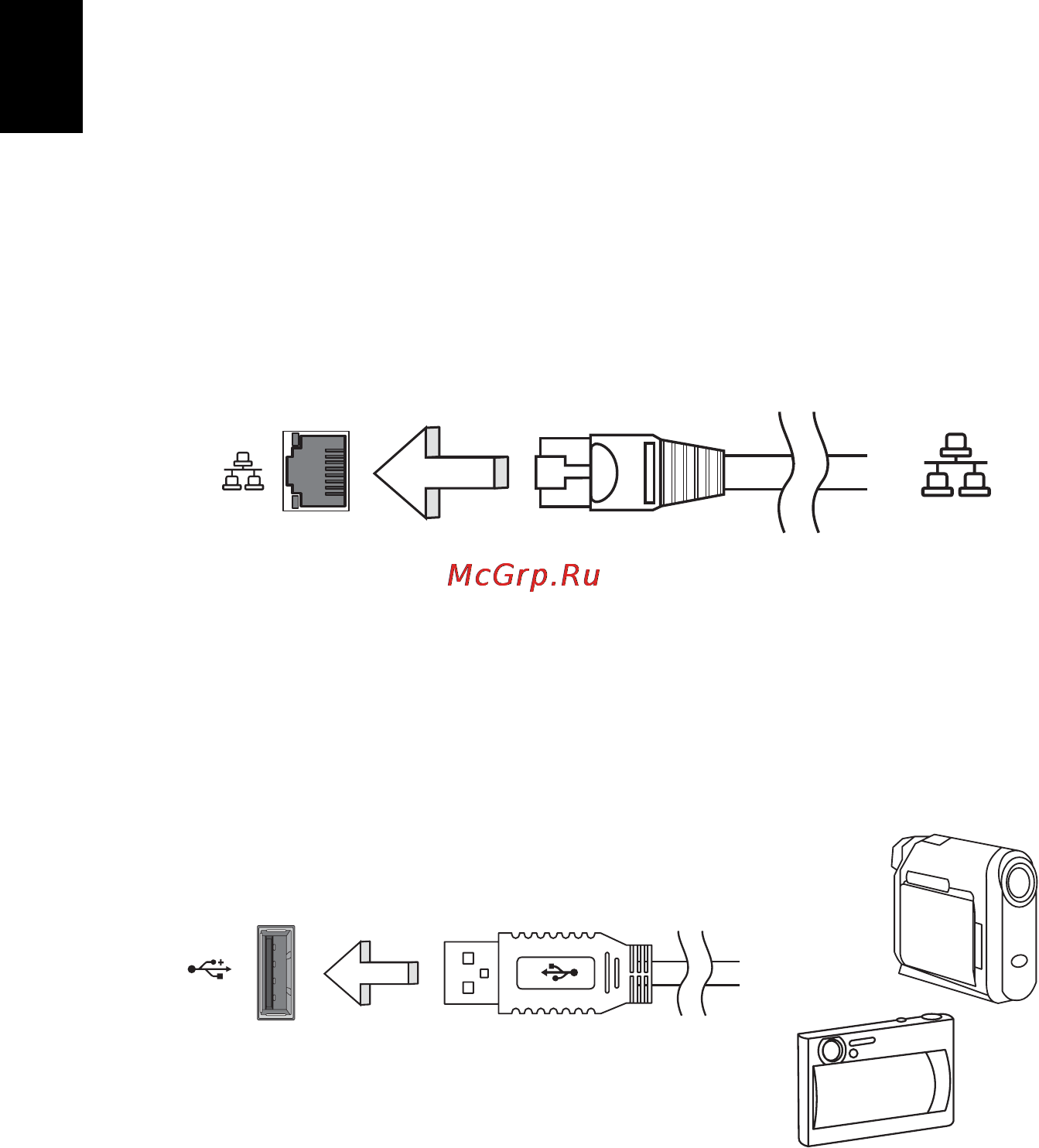 E-Machines E728 [372/1698] Connectiviteitsopties