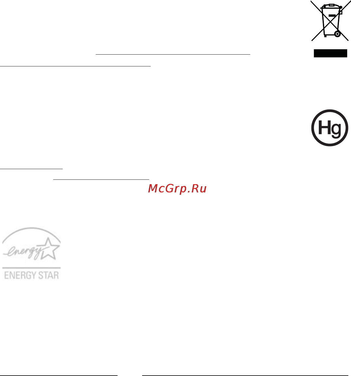 E-Machines E728 [450/1698] Energy star