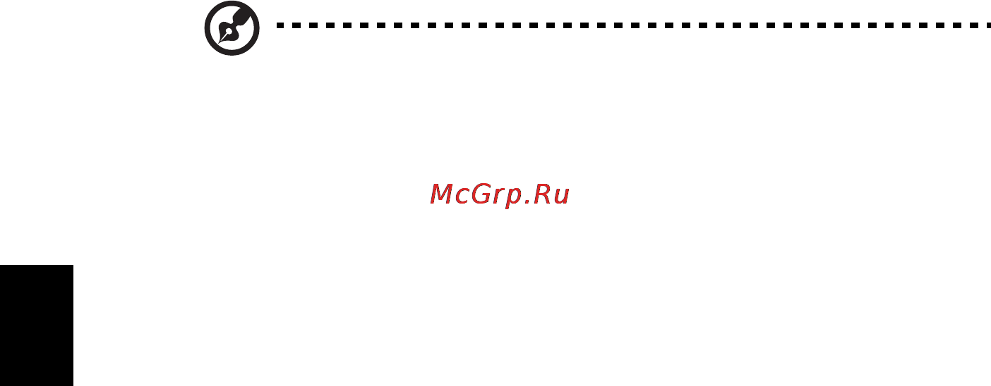 E-Machines E728 [980/1698] Povrat windows s diskova sa sigurnosnom kopijom