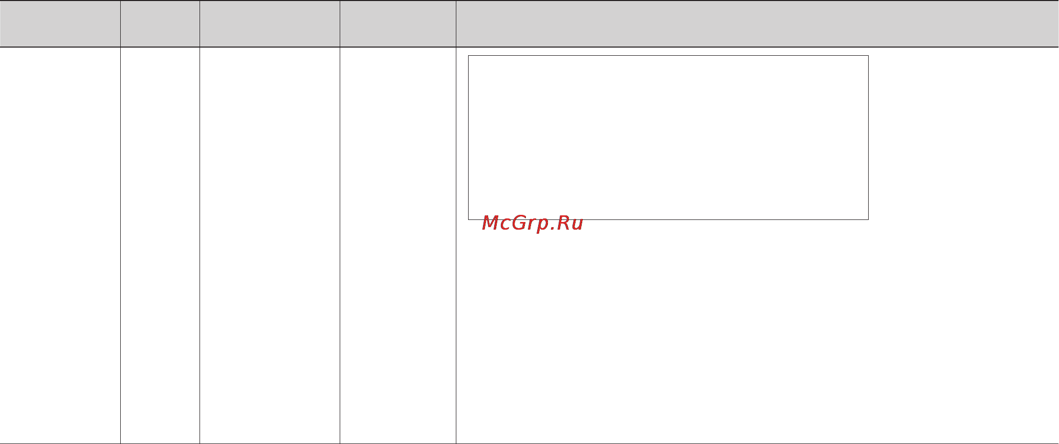 LG MS2044JLY Инструкция по эксплуатации онлайн [18/46] 81969