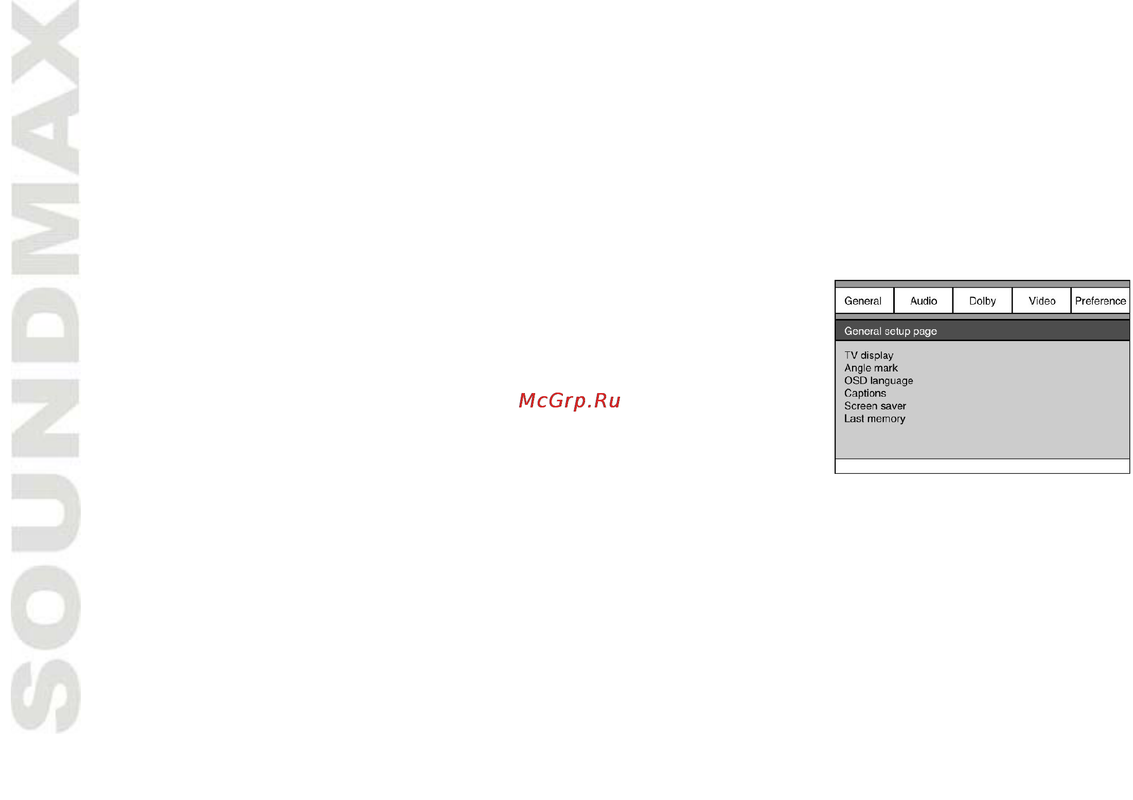 Soundmax SM-DVD5115 [14/45] System setup
