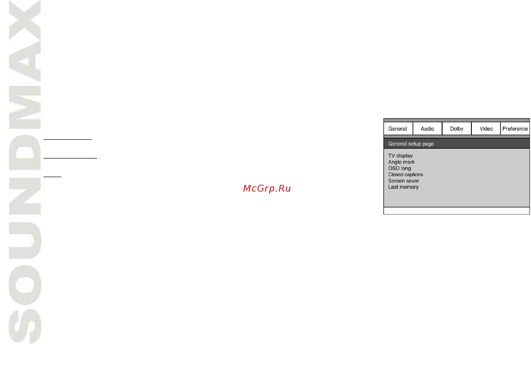 Soundmax SM-MSD11 [10/43] System setup